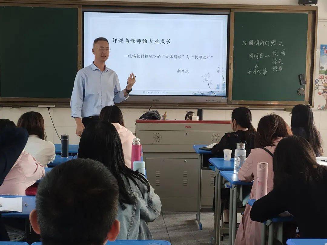连江尚德中学老师图片