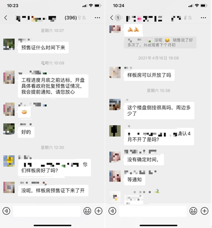 f2bcb353c7974bd6af2d91a7bd57824d.png