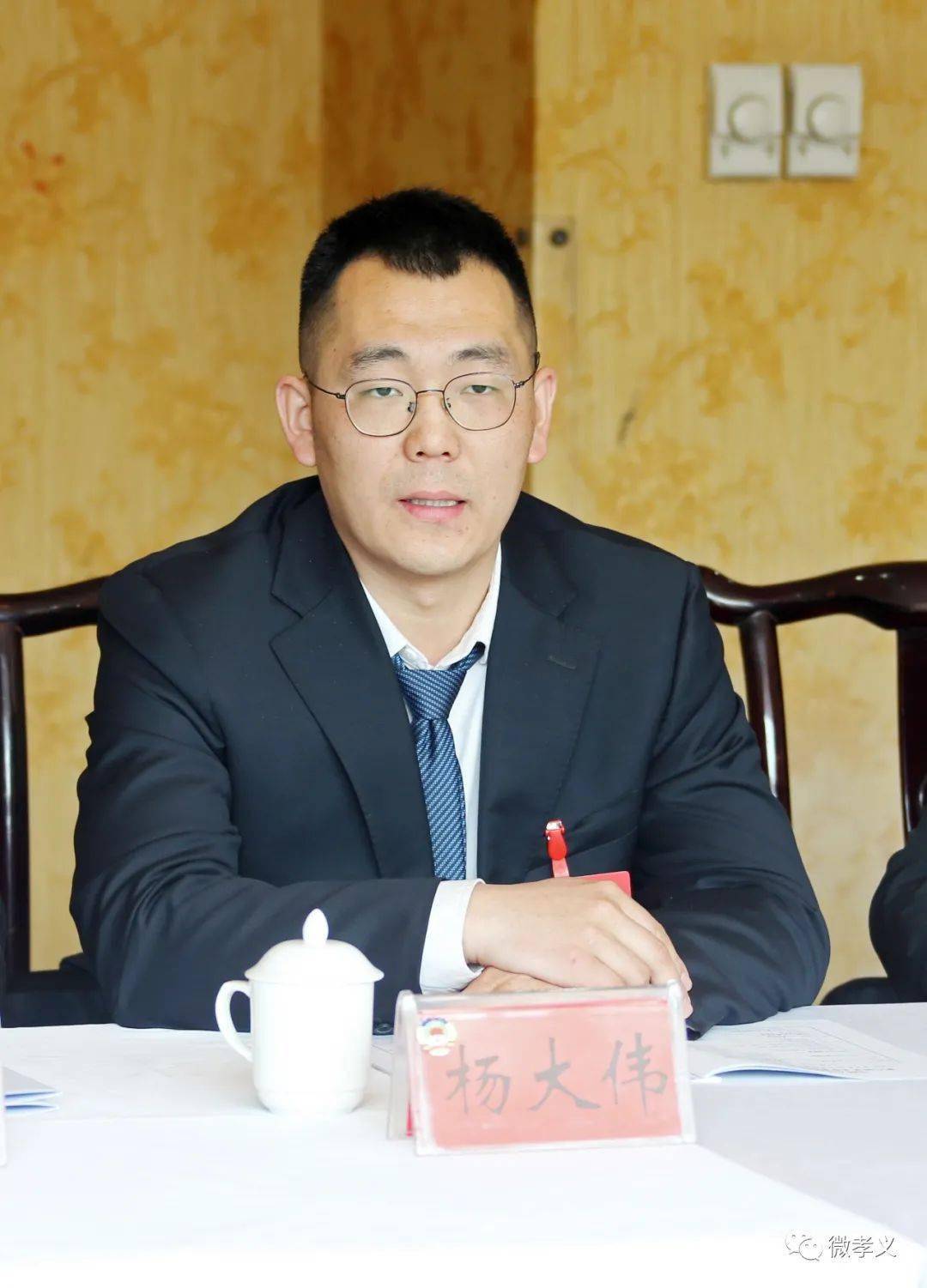 聚焦孝义提底气鼓干劲增信心代表委员热议2021年政府工作报告