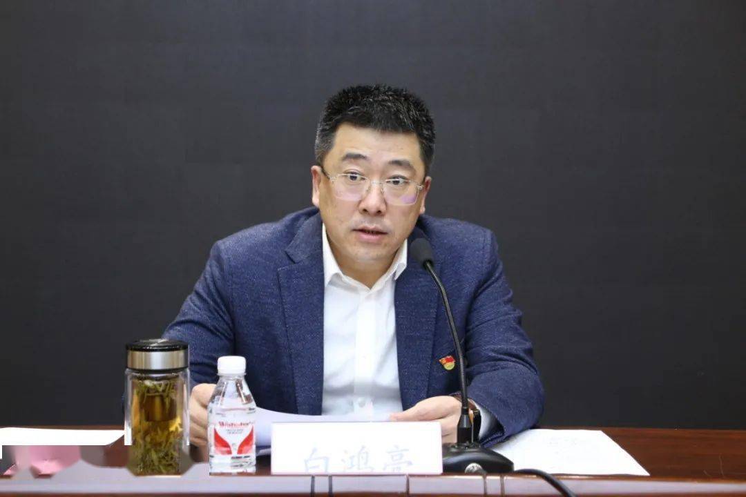 最后由南岗区委常委,常务副区长白鸿亮就全区安全生产工作进行了