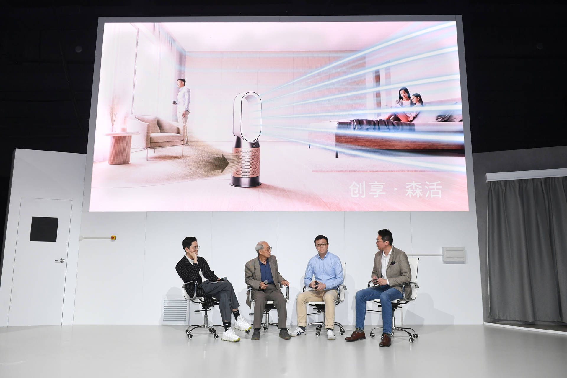甲醛|戴森与中科院科研团队联合发布白皮书，倡导健康家居