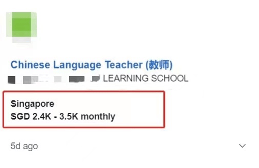 招聘汉语教师_月薪3万 阿联酋招聘汉语老师 看看你符合条件吗 报名前,你需要知道这些真相(4)