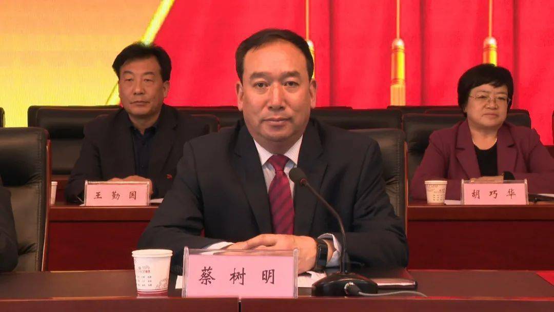 会宁县召开2021年庆祝五一国际劳动节暨五一劳动奖和工人先锋号表彰