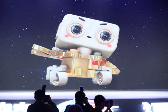 中国首个火星车有了名字:祝融号