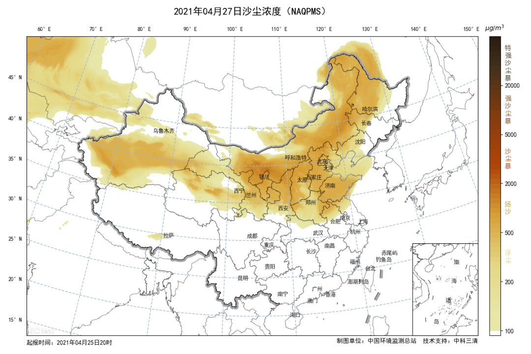 北方地區受沙塵天氣影響將出現重度及以上汙染