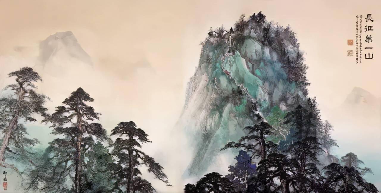 黎雄才松树山水画意境很美