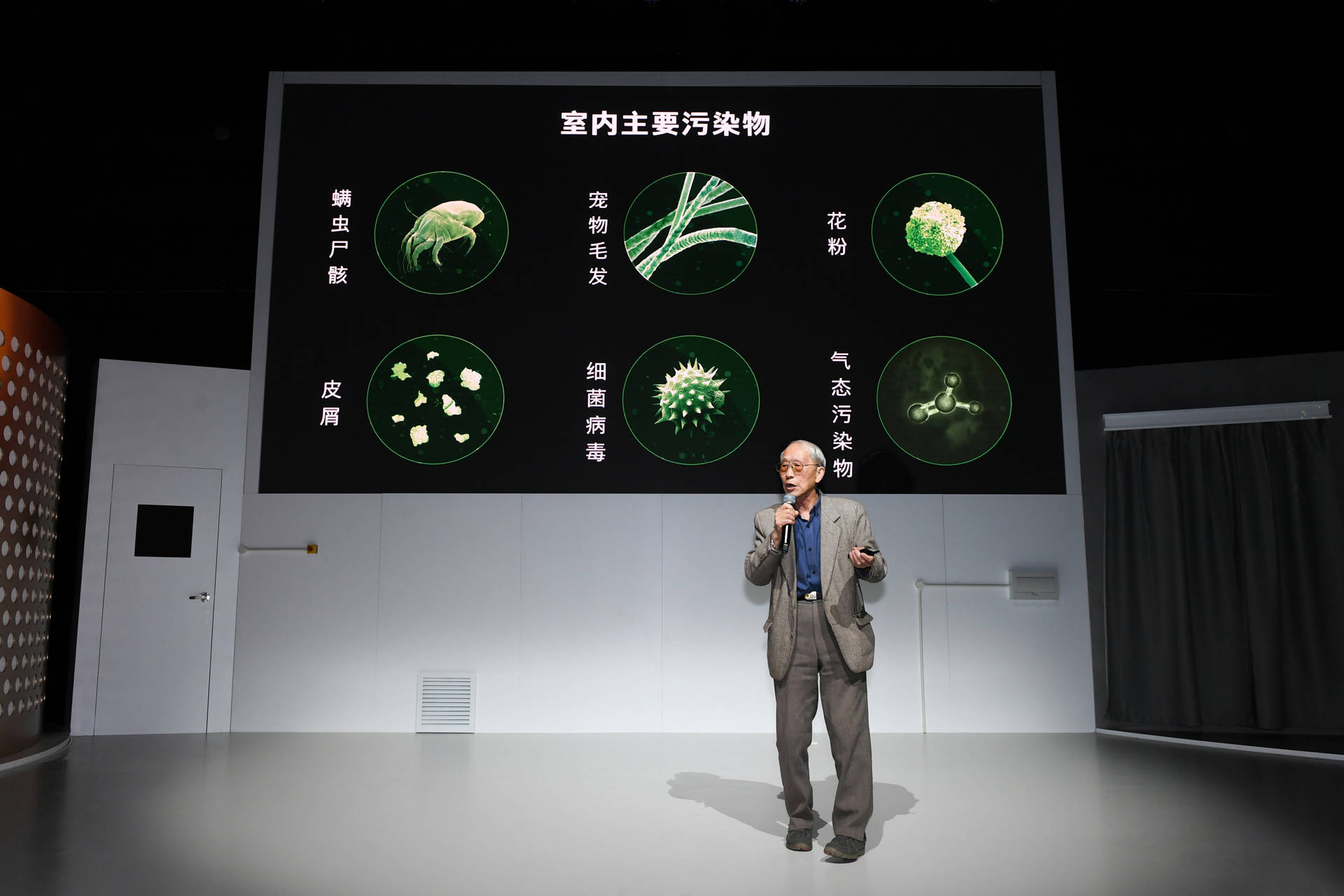 甲醛|戴森与中科院科研团队联合发布白皮书，倡导健康家居
