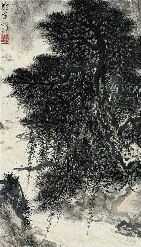 黎雄才松树山水画意境很美