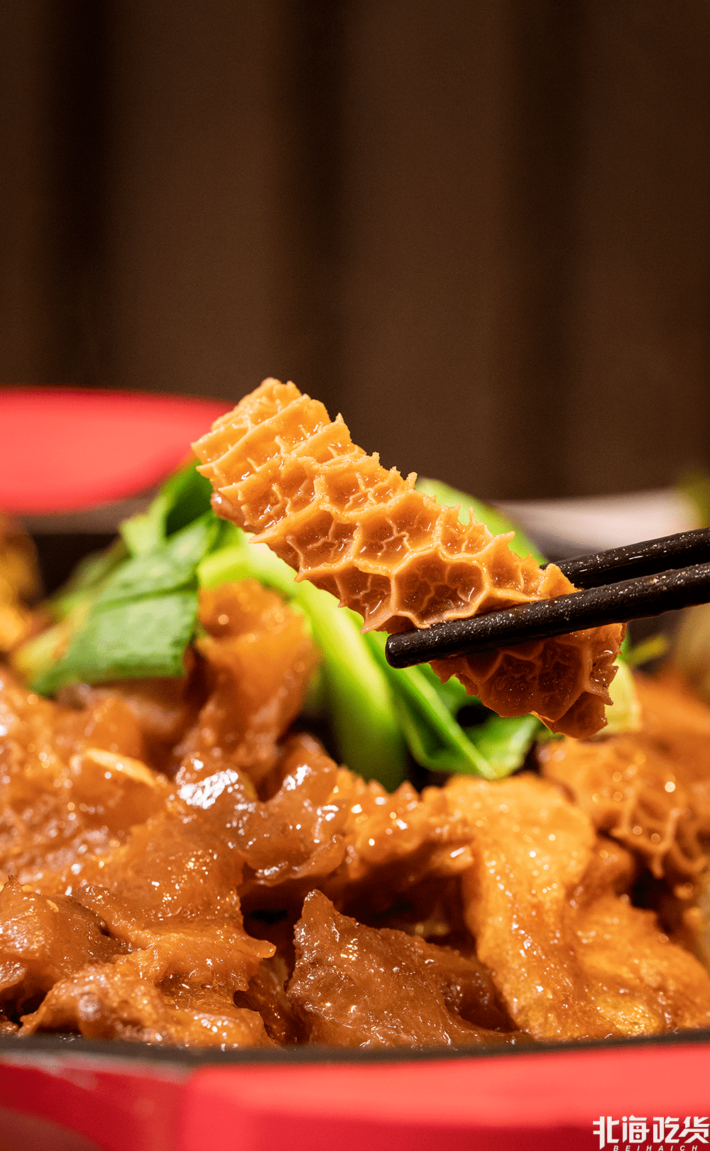老广州牛杂煲/牛筋丸牛杂煲 蔬菜三拼 响铃卷 米饭2份 酸梅汁1扎!