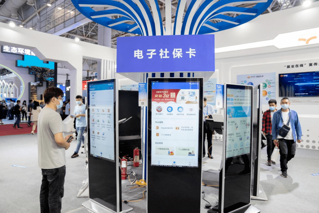 数“智”启航,“慧”享生活——第四届数字中国建设成果展览会侧记_李晓尹