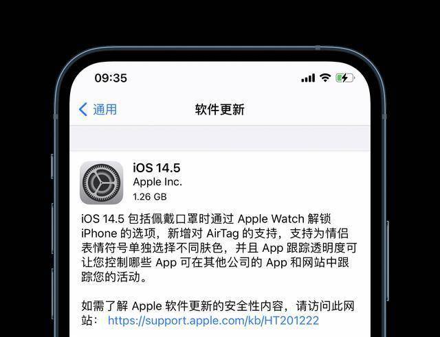 苹果官网购买东西的apple id