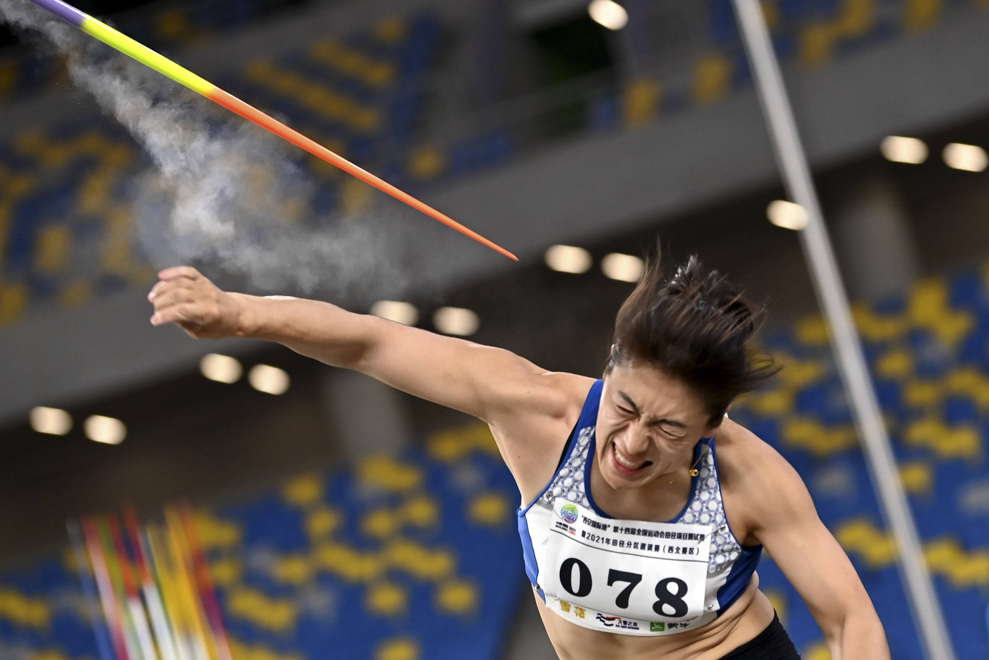 田径全运会测试赛女子标枪赛况