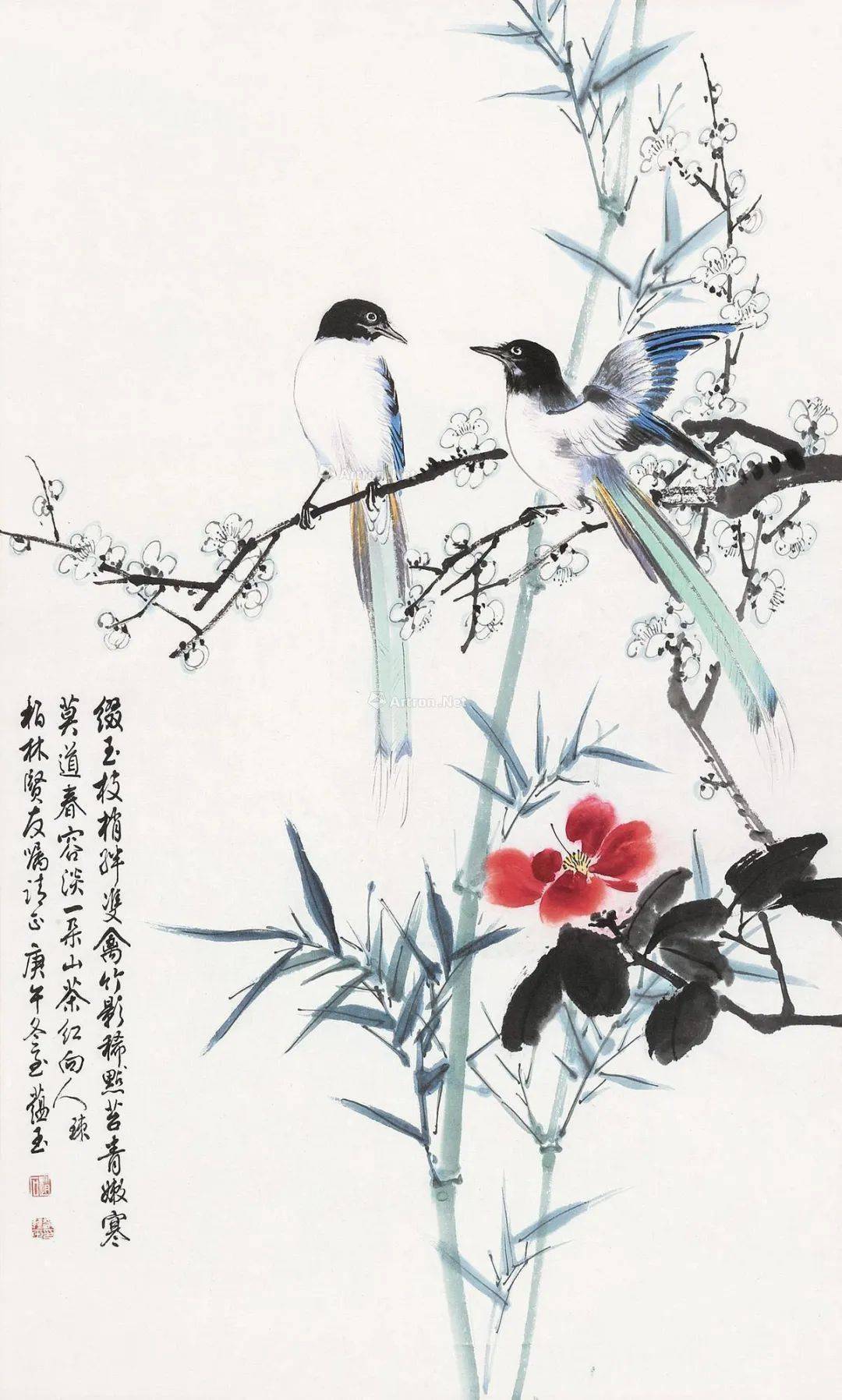 赵蕴玉出于丰沛达于文秀