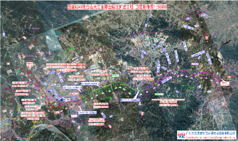 台山市三合镇2020年gdp_三合镇 广东台山市三合镇 搜狗百科