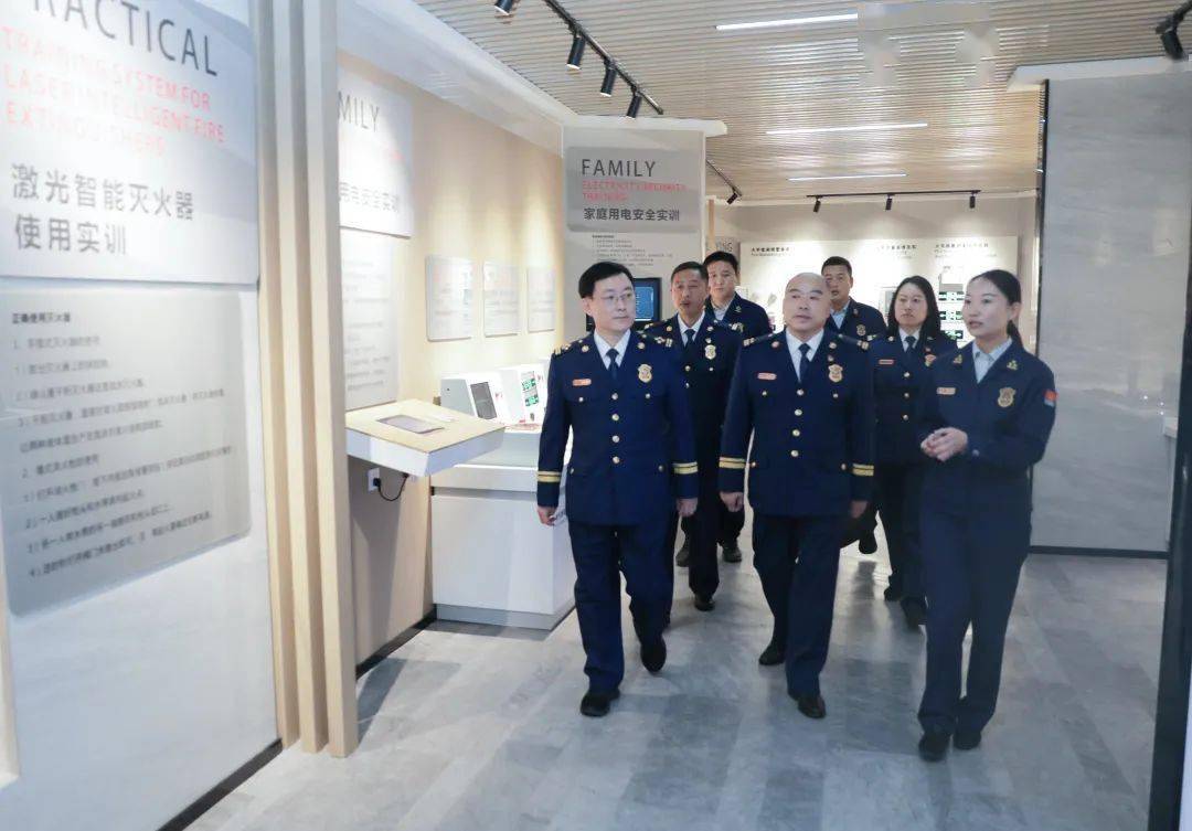 李彦军总队长到支队调研指导工作