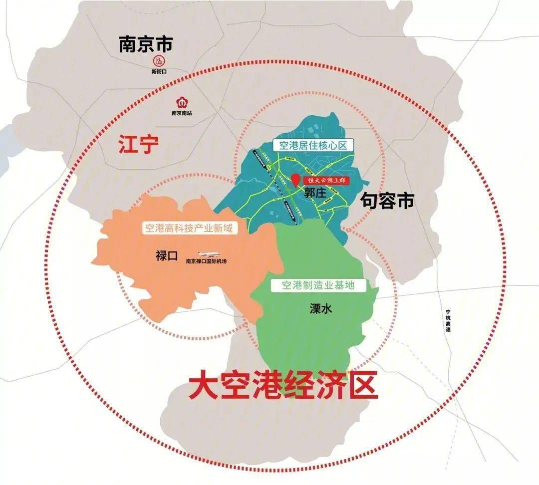 南京都市经济圈地图图片