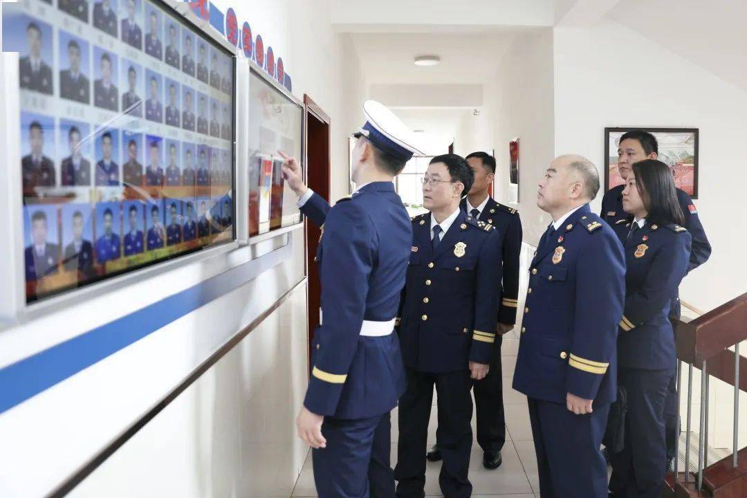 李彦军总队长到支队调研指导工作