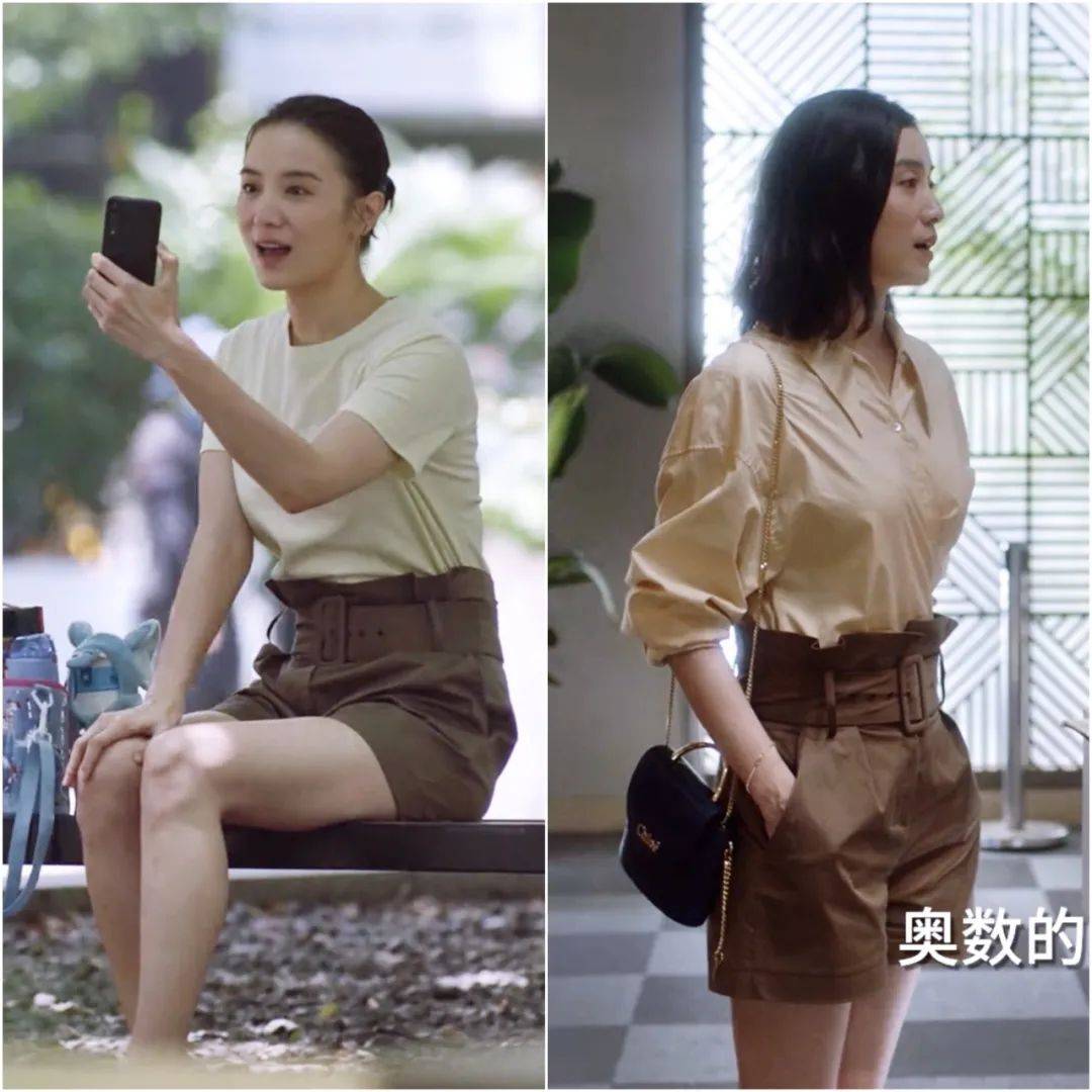 全网最全小舍得宋佳穿搭太适合上班族模仿了