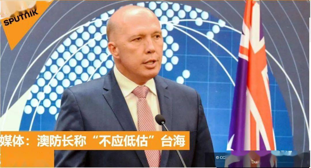 此外,王光林教授还指出,由于澳大利亚曾是英国的殖民地,且是罪犯的