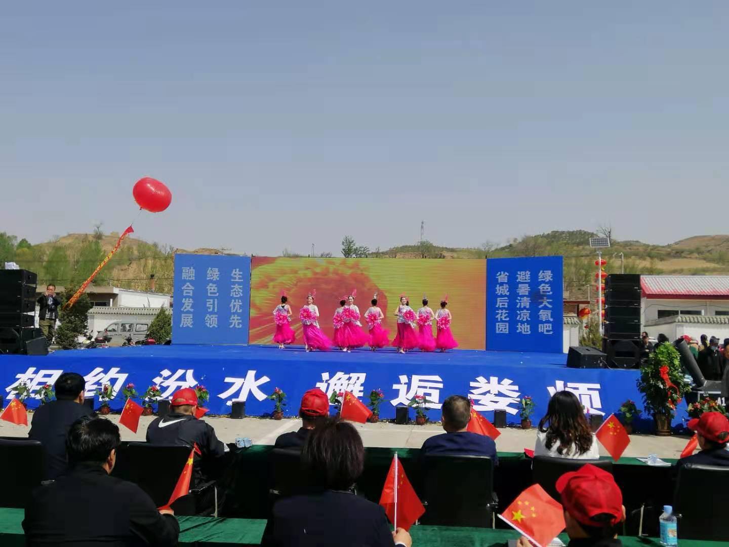 娄烦专业网站建设 来自搜狐网