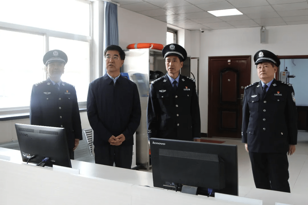 教育整顿苗丰调研指导全区政法队伍教育整顿工作