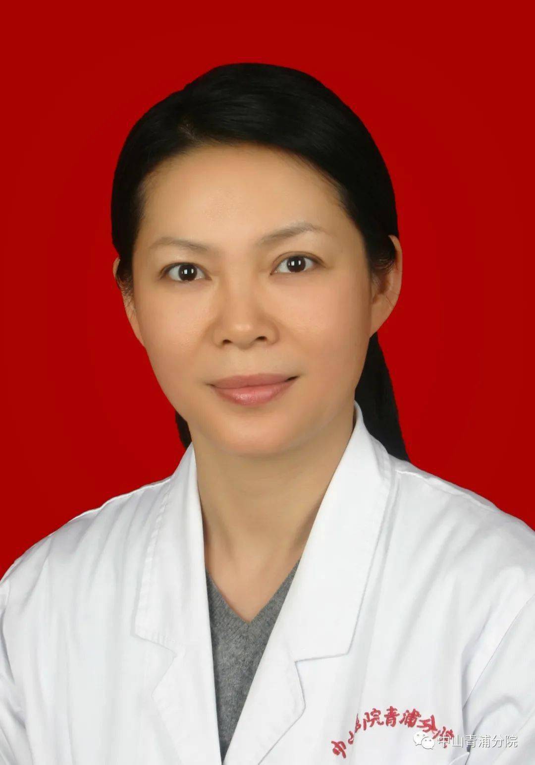 马彩霞副主任医师儿科副主任(主持工作),国家儿童医学中心长三角呼吸