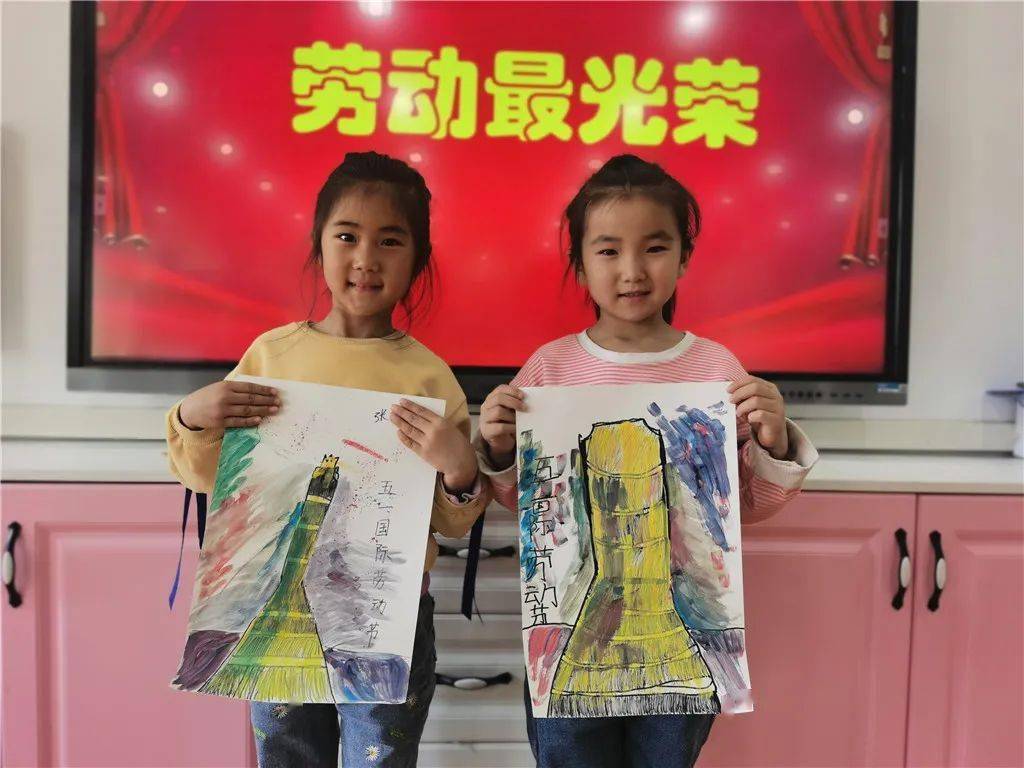 墾利區興隆幼教集團開展我勞動,我快樂勞動節主題教育活動