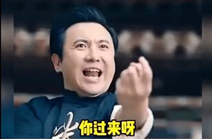 就连模仿腾哥也是一角.不仅表情和动作和沈腾越来越相似.