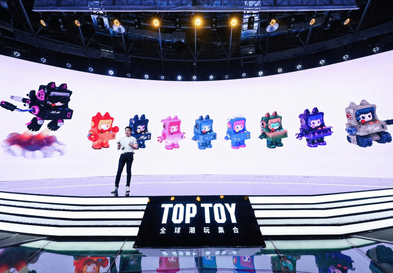 TOP TOY孙元文:不对标泡泡玛特 竞争对手是抖音、微信_玩家