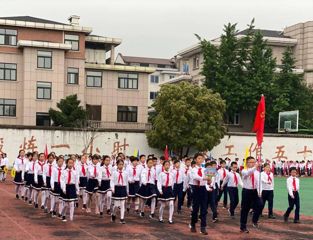 让百年党史活起来吴宁二校运动会开幕式燃爆全场