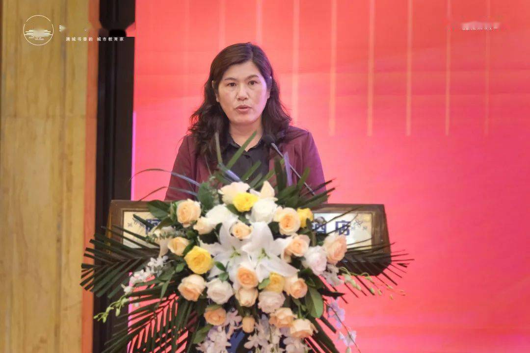 荣盛携手廊坊四中 ▏锦绣书院捐资助教共育菁英未来