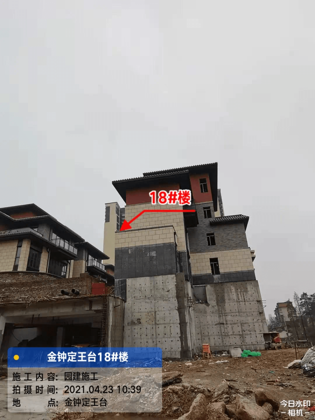 二期即将盛大交付丨金钟定王台4月工程进度