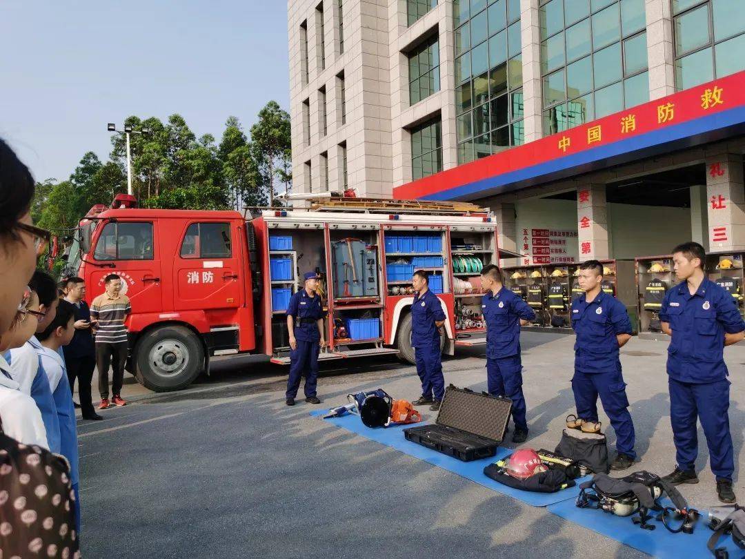 消防站开放日丨高新技术产业开发区消防救援大队迎来博爱学校师生参观