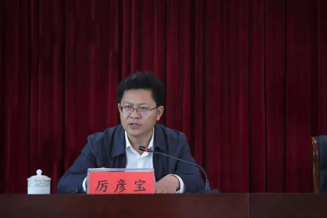 东港区召开全区学校安全与应急管理培训工作会议