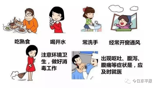 88fa5289e514448799709d5cab0cbe98.png