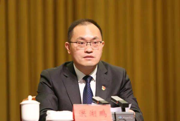 凝聚奋进力量,展现时代风采!嘉善召开庆祝"五一"国际劳动节大会