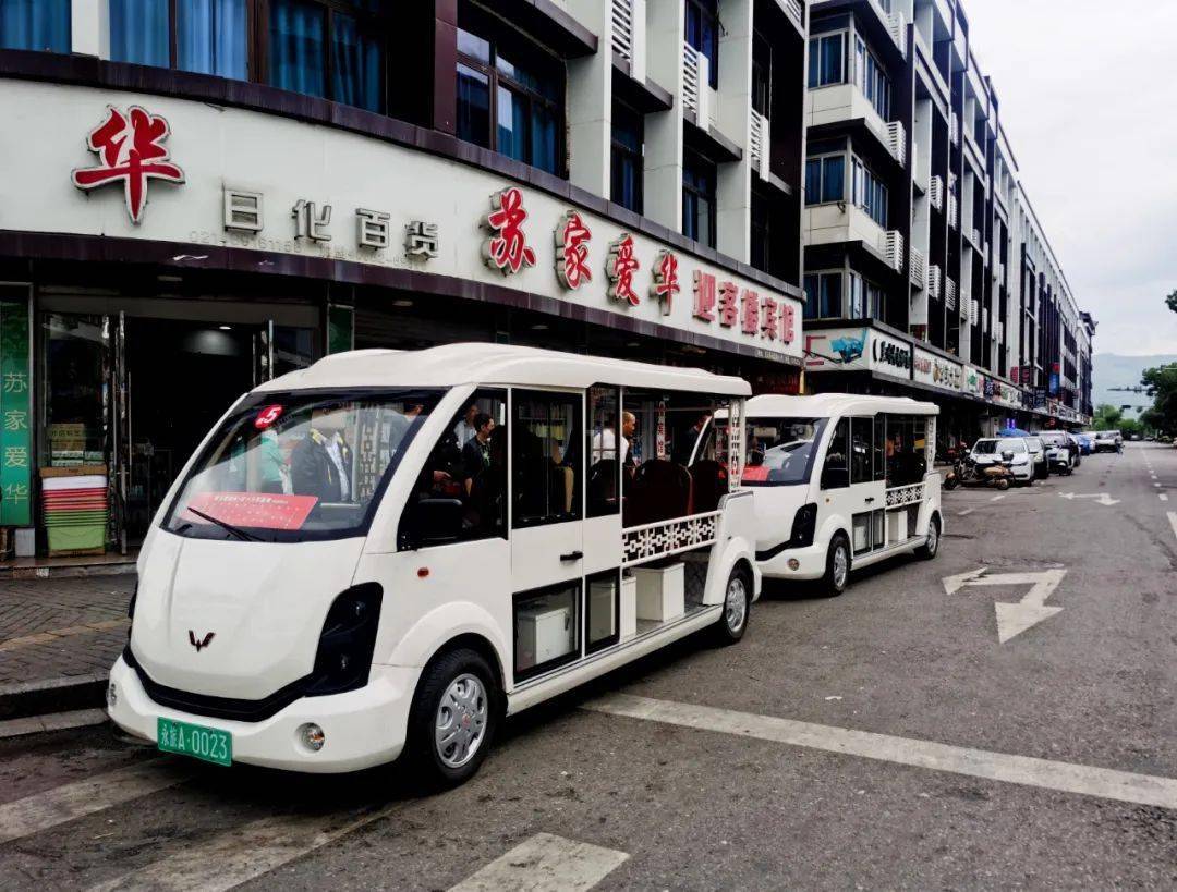 bus bus bus,这一条开往楠溪江重要景区的社区巴士开通了!真方便