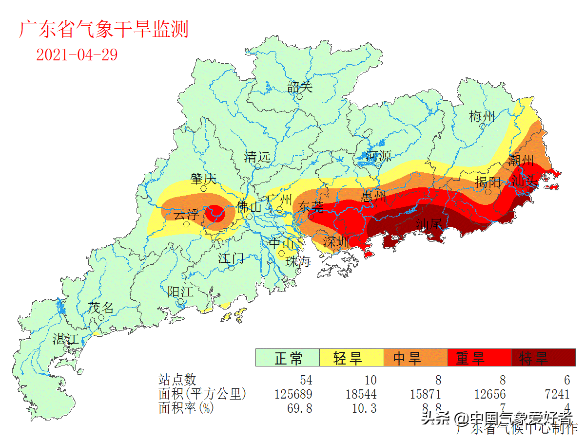 汕尾和深汕合作区gdp对比_愿深汕合作区继续助推汕尾经济社会跨越发展