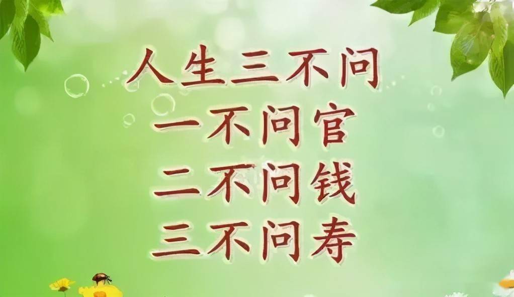 febee445d4014985afba9f475feb8c4d.jpeg