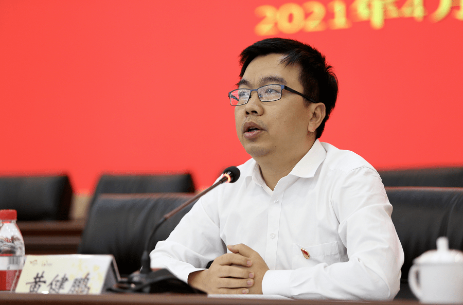 桂城街道党工委委员黄健鹏也就如何开展水环境治理工作展开讲话,他