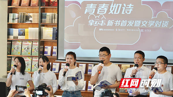 青春吟诵,送我们抵达海子的诗意远方