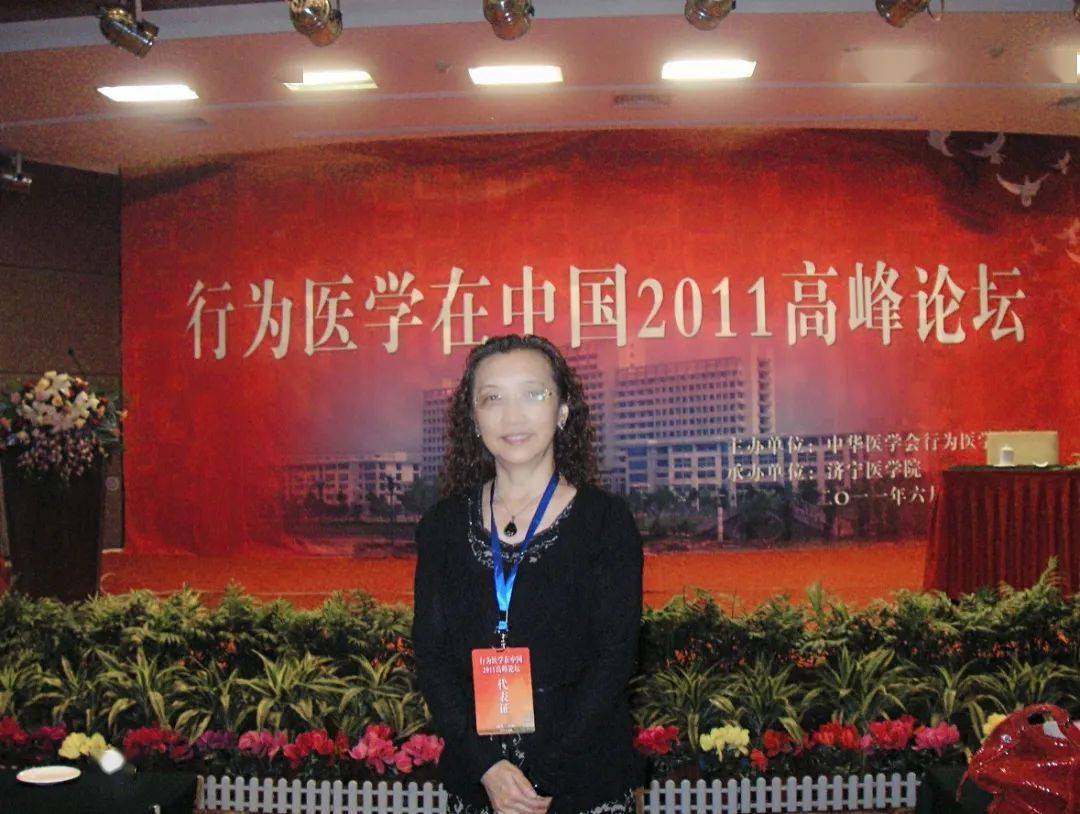 马海燕教授建议,大家不仅要重视对婴幼儿维生素d的补充,也要关注4岁