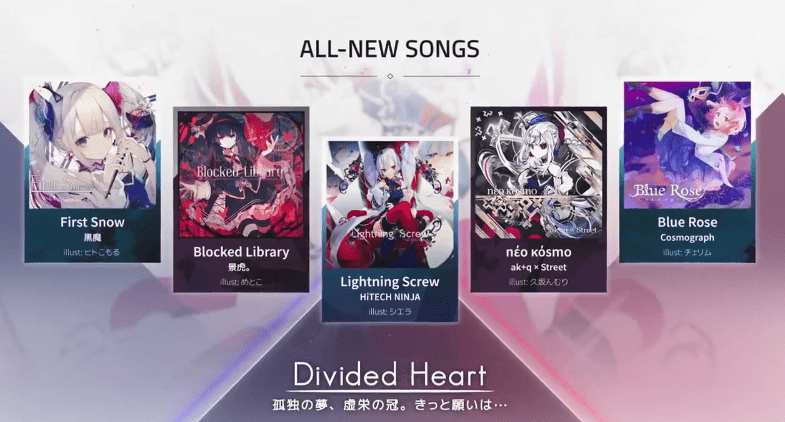 5月18日音游arcaea登录ns