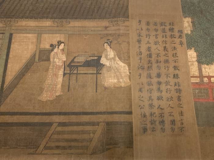 故宫历代人物画特展明起呈现,包括宋《女史箴图》等