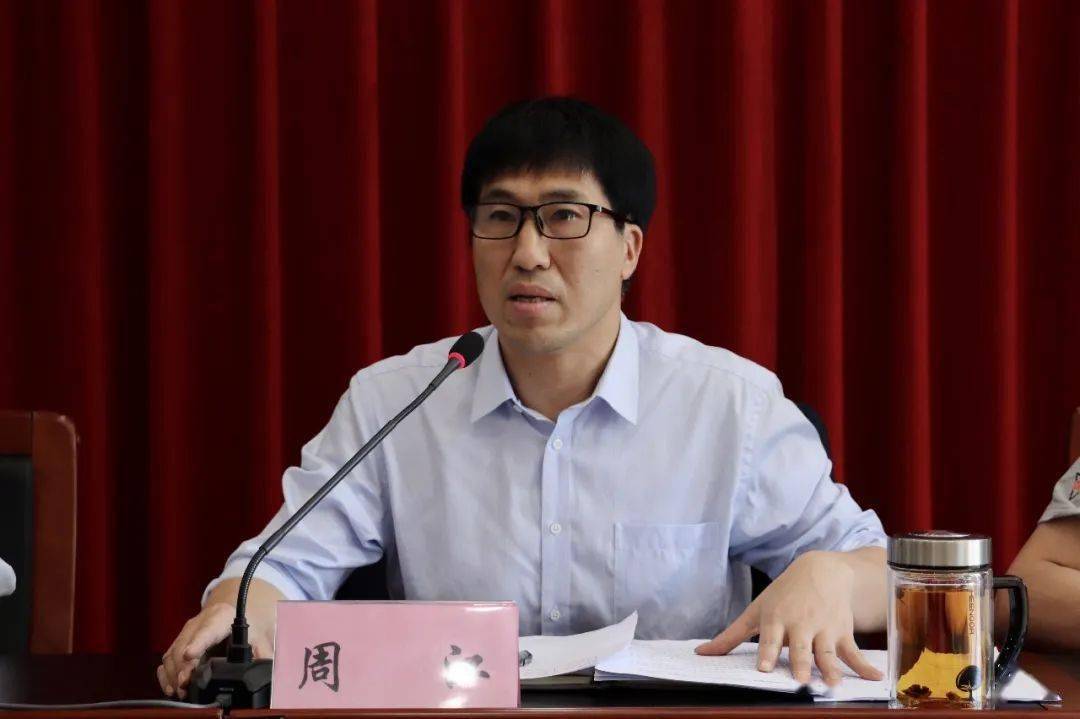 东城街道国卫复评迎检工作部署会