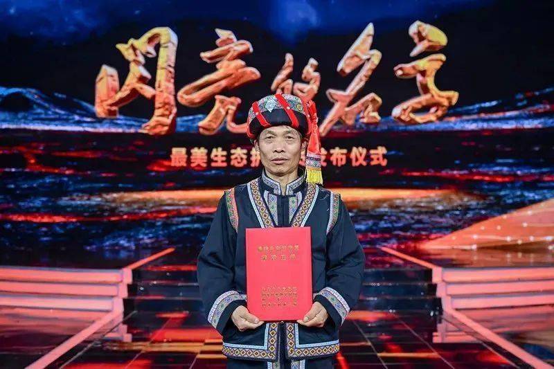 榜样力量全国最美生态护林员吴树养绿水青山映丹心
