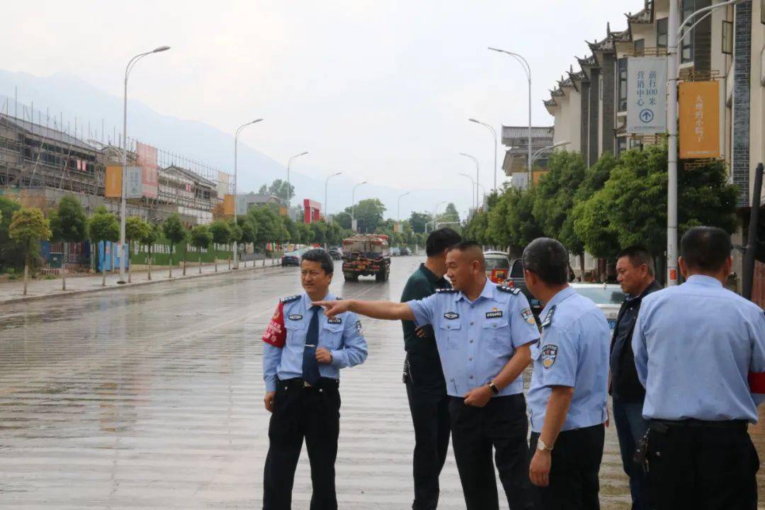 派出所长和交警大队办公室主任 4c12a461e2d341e5ac26dfc03bbcd3b7.jpeg