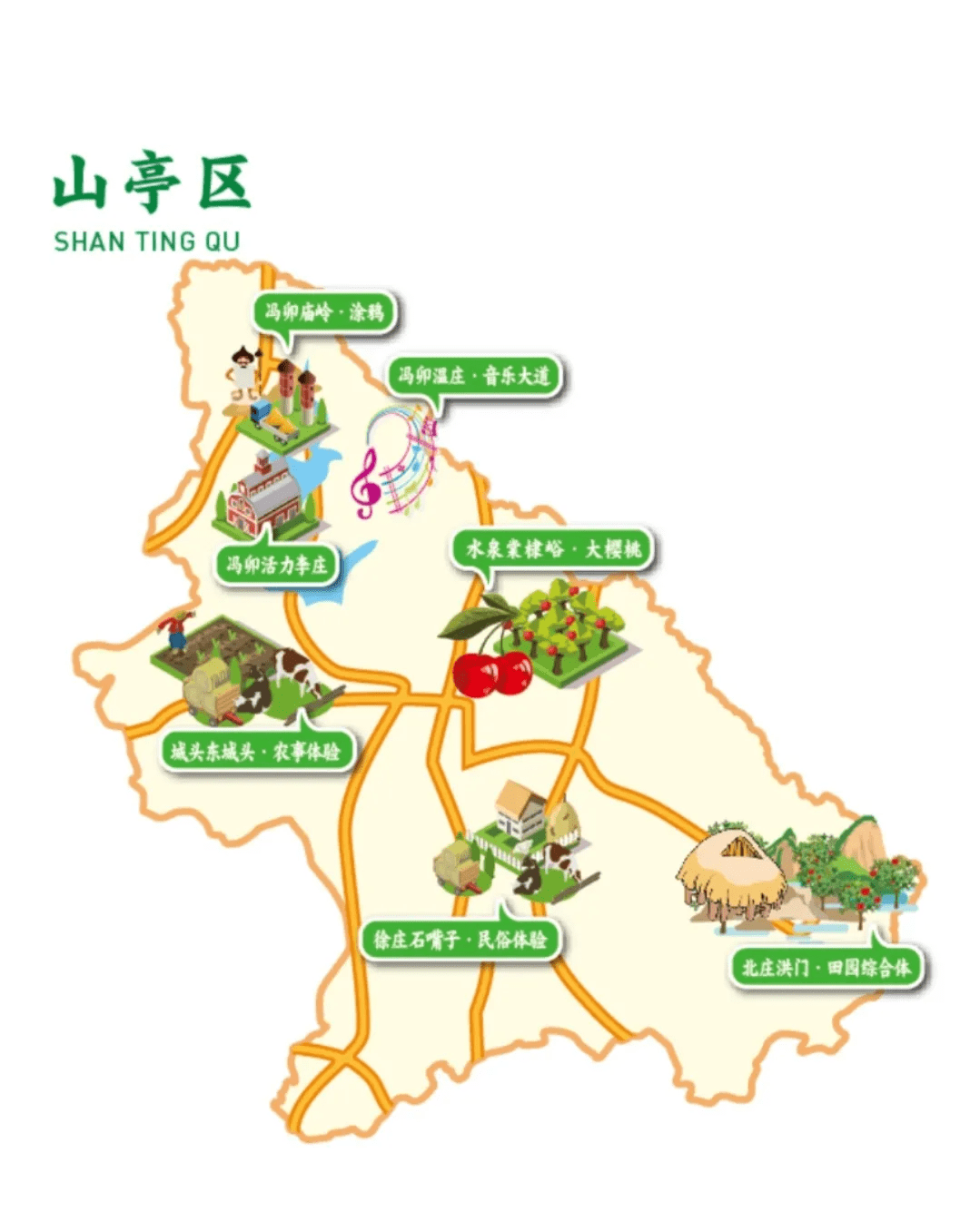 枣庄青龙绿道地图图片