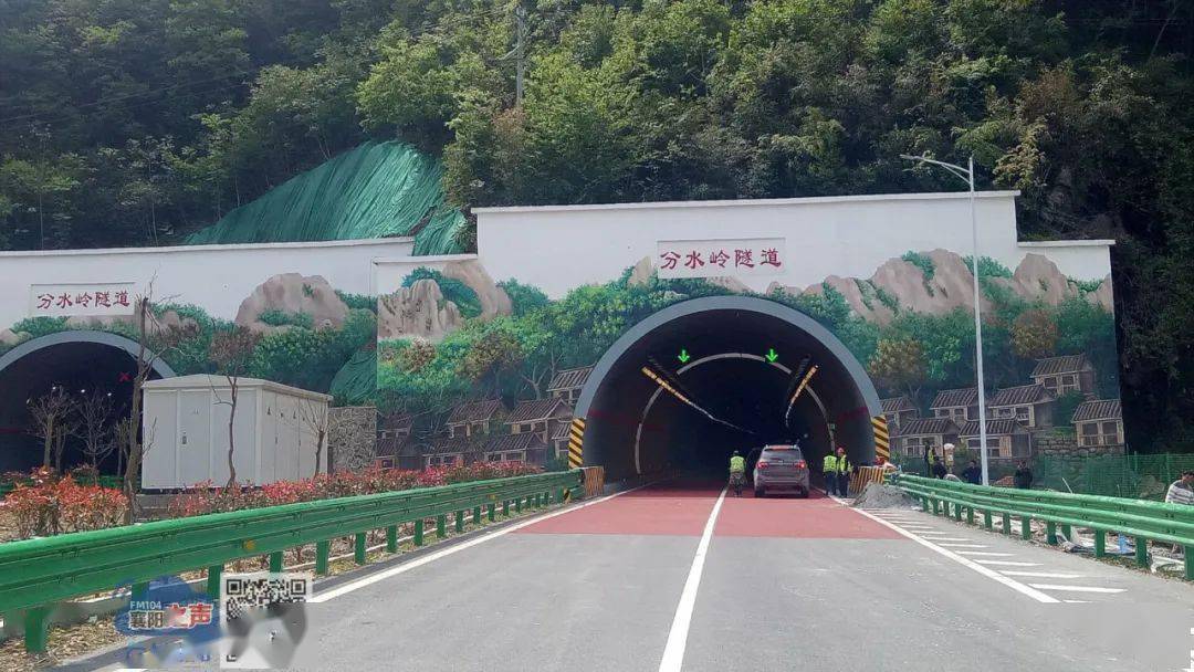 这条高速即将通车_隧道