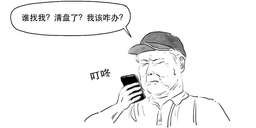 7ba79f11ff3642b7b626a5b66f0ef7e9.jpeg